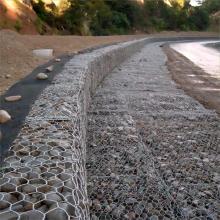 Woven mesh gabion mattresses