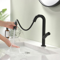 All Brass Pull-out Double Function Basin Faucet