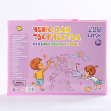 Custom Logo Eco-friendly 208pcs Watercolor Pen Pencil Painting Art Set Children's Drawing Kit Stationery Set