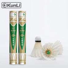 KUNLI Gold-3 Shuttlecock Goose Feather Badminton Shuttlecocks