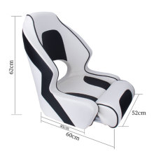 Custom High Back Marine Seats - Waterproof Folding Boat Seats for Sale