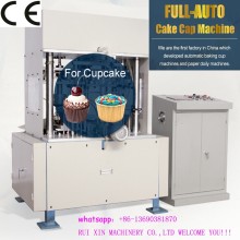 First supplier in China paper cake cup production line