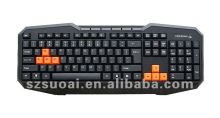 2015 Multimedia 2.4G wirelesss keyboard for game