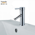 single hole single handle low arc bathroom faucet