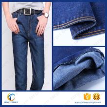 New Cotton Polyester Denim Fabric
