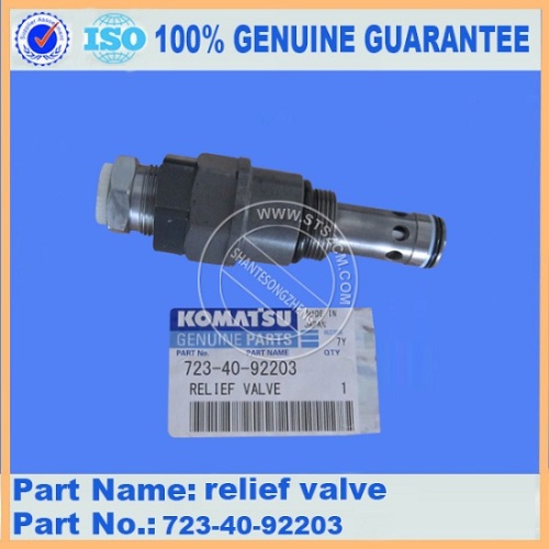 KOMATSU PC230LC-6 CONTROL VALVE 708-2L-04532