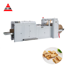 LILIN LSD-700 Automatic Paper Bag Making Machine