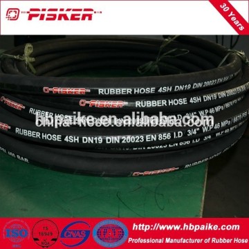 Copper Flexible Hose/insulated Flexible Hose/flexible Retractable Hose