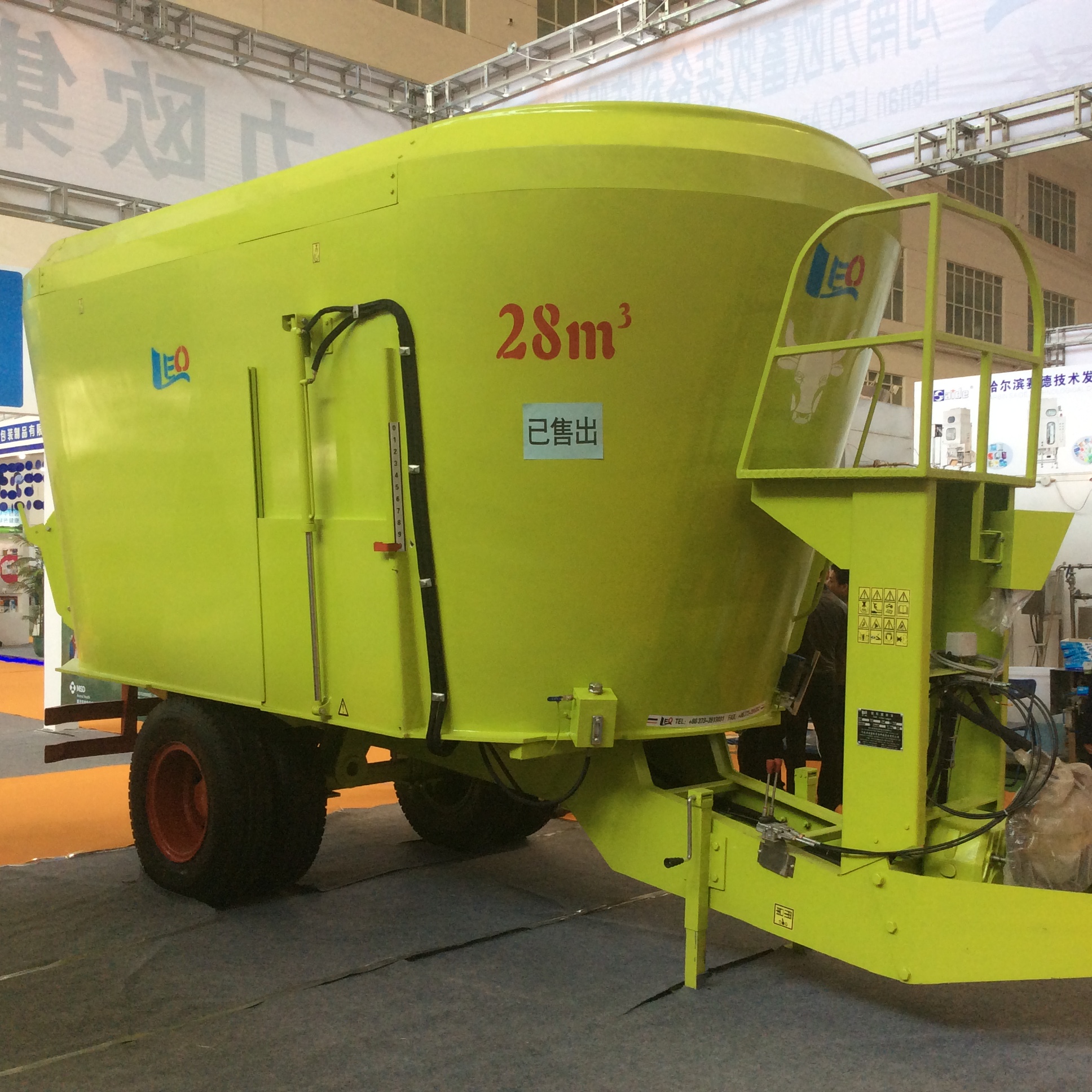 TMR feeder mixer