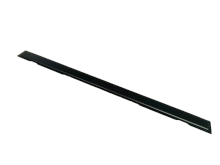 Lower rear cover of the power supply unit