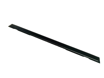 Lower rear cover of the power supply unit