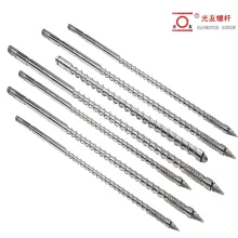 Wear-Resistant 40Cr Screws and Cylinders for Injection Molding Machines