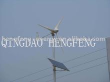 WIND TURBINES 200W