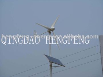 WIND TURBINES 200W