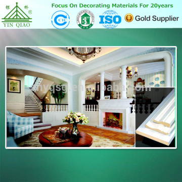 High quality plaster dados rail wholesale