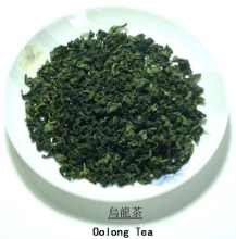 Organic Chinese Fujian tikuanyin tea slimming tea oolong