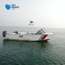 New Zealand Style 14 Feet Jon Boat for Sale