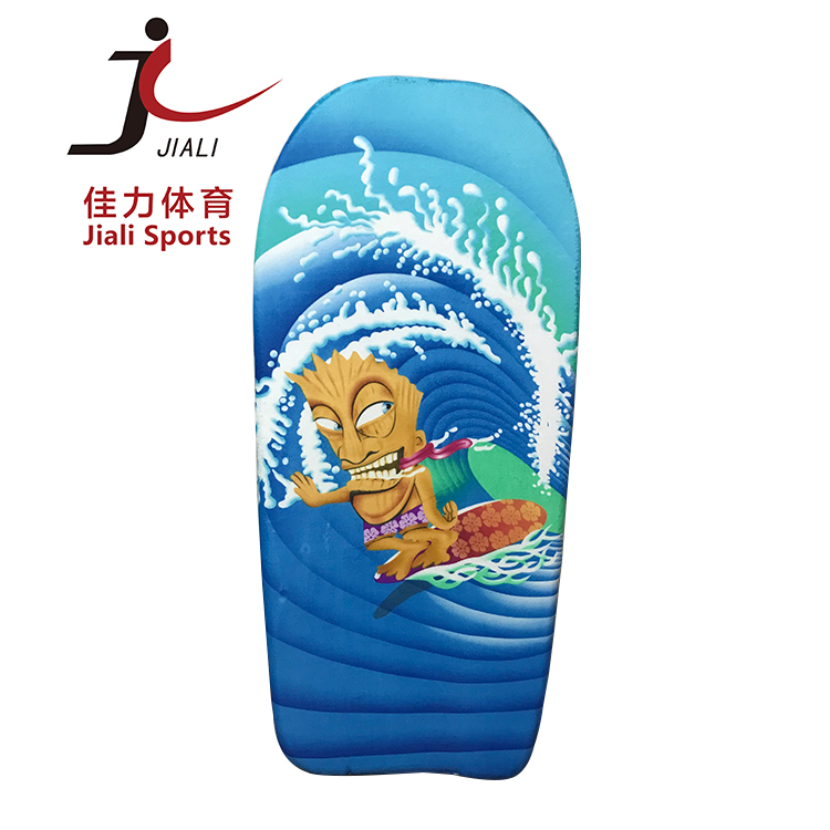 41'' EPS body board bodyboards for swimming