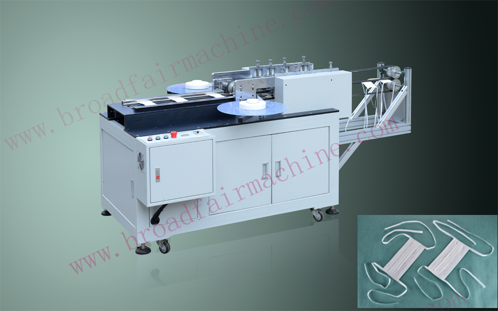  Flat Face Mask Tie Tape Sealing Machine