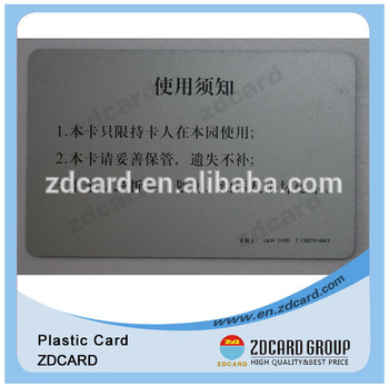 clear plastic membership cards/blank white plastic cards/advertisement plastic cards