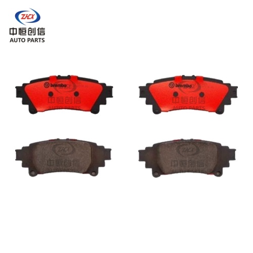 Plăcuțe de frână ceramice spate pentru Lexus GS