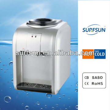 instant hot water dispenser