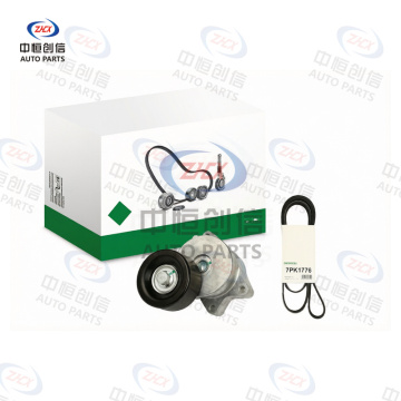 Set accesorii pentru întinderea curelei pentru Honda Odyssey 5291218500