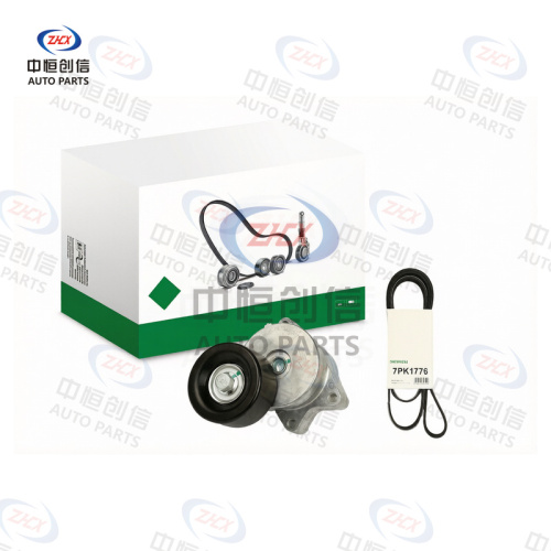Set accesorii pentru întinderea curelei pentru Honda Odyssey 5291218500