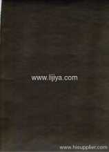 Imitated Pu Leather Cord?