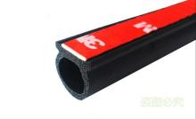 Rubber central pillar seal