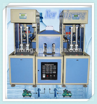 Small PET bottle blowing machine