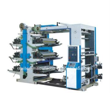 2-colour printing machine