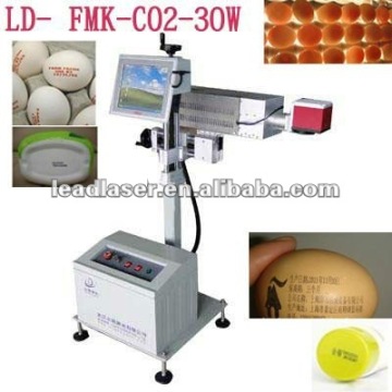 eaten eggs laser coding/printing machine series