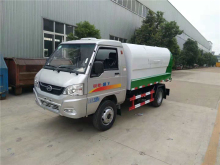 KAMA rear double wheels Sealed garbage truck