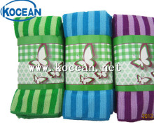 Microfiber stripe kitchen  cleaning cloth 3pcs/set