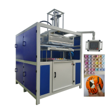 PU Football Stress Ball Keychain with Anti-Stress Properties