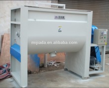 Horizontal Dryer coloring Machine/Hopper drying mixer/Plastic mixer