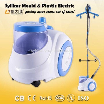 clothes shop garment steamer