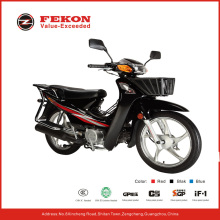 the hottes CUB motorcycle