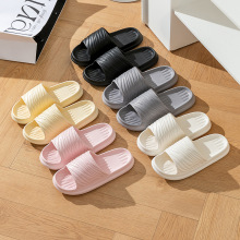 Thick Soled Solid Color Non-Slip EVA Slippers for Spring and Summer