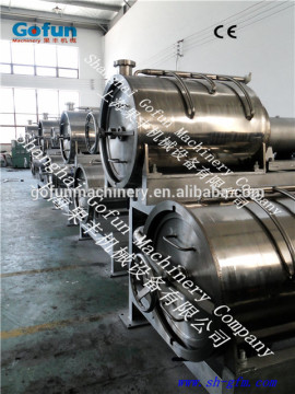 the professional supplier for Fruit puree plant (fruit pulper and refiner)