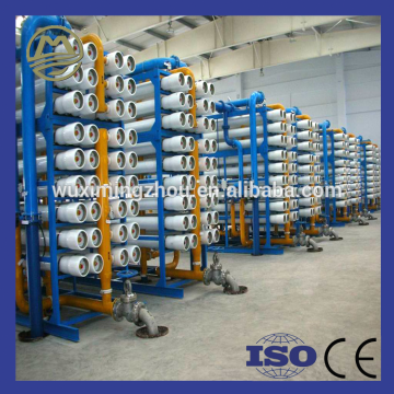 Industrial Reverse Osmosis RO Equipment System Plant