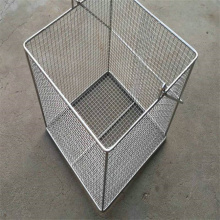 Industrial Stainless Steel Perforated Basket Wire Closet Storage