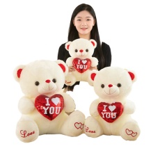 Hot Sale White Glowing Flip Sequins Hugging Teddy Bear - Valentine Gift