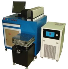 professional laser marking machine on metal