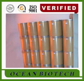 top quality Barium hydroxide octahydrate