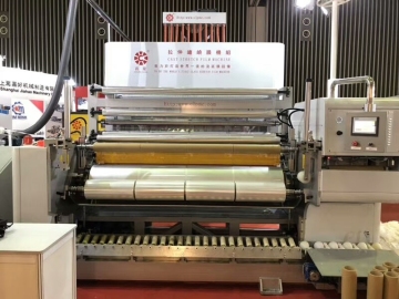 2000mm Food Wraping Film Making Line