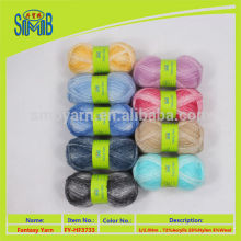 best wholesale websites various kind of knitting air yarn in super chunky from yarn manufacturer