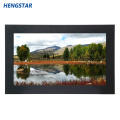 Hengstar Serie Outdoor Wandmontage LCD Monitor