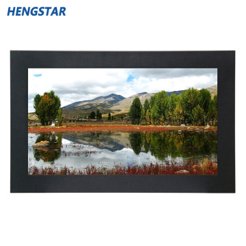 Hengstar-serie LCD-monitor voor buitenwandmontage